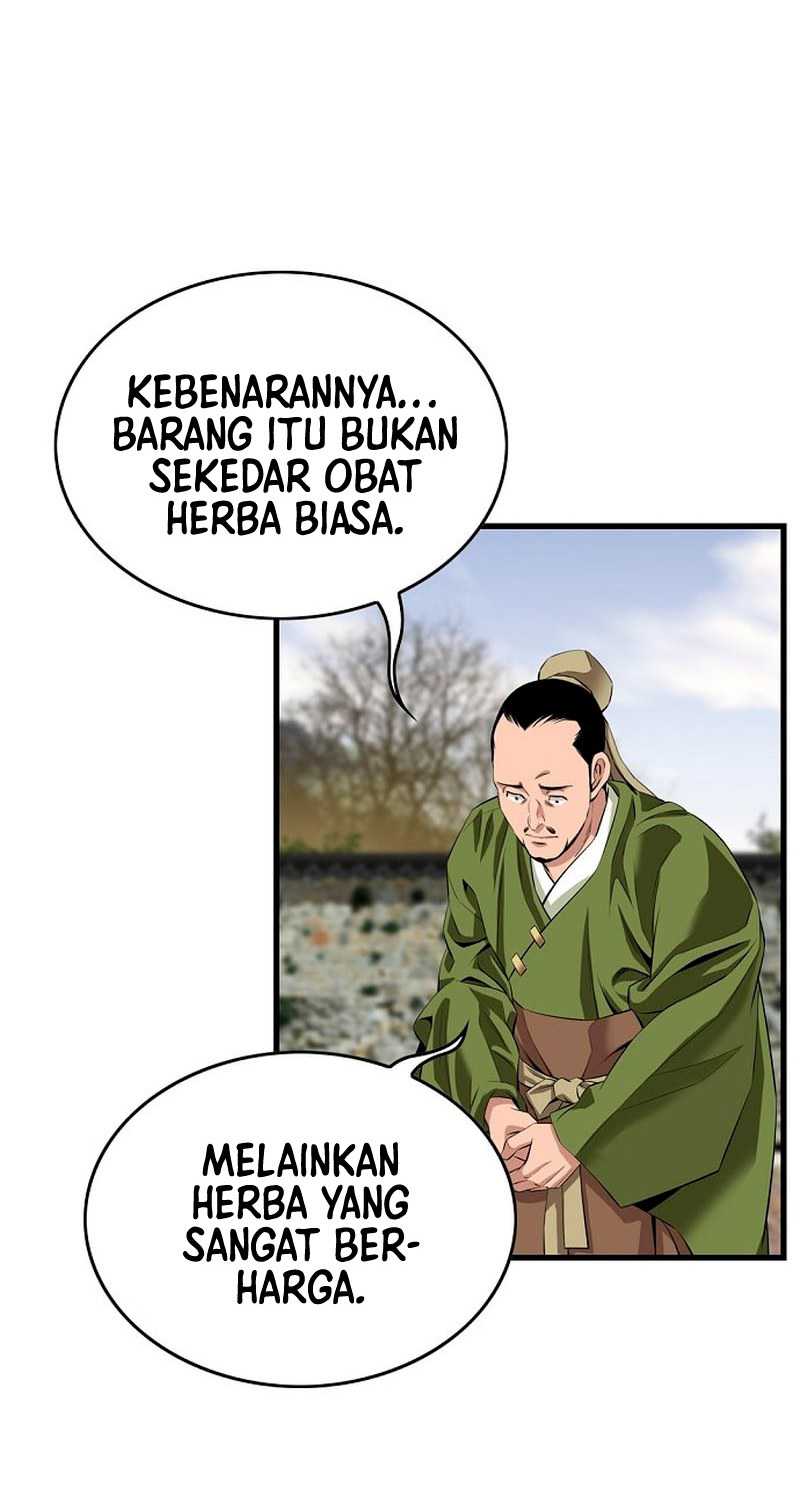 The World's Best Sect of Dependency Chapter 9 - halaman 16