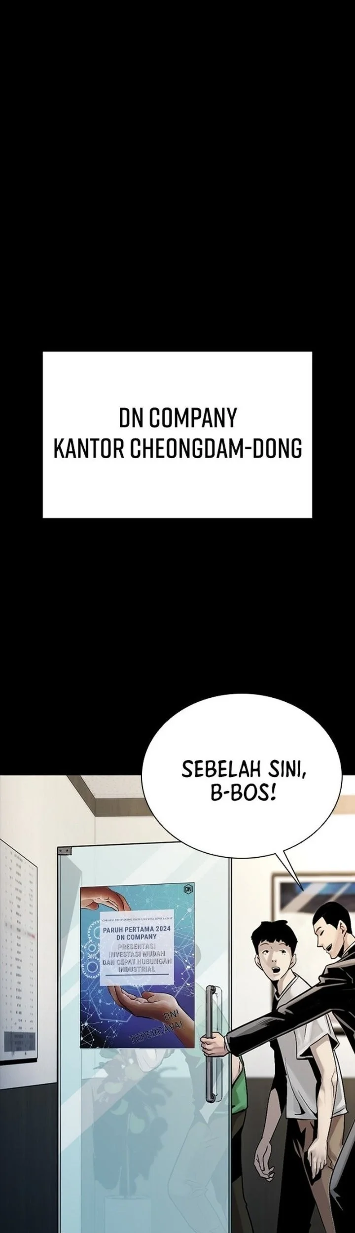 The Worst Generation Chapter 1 - halaman 141
