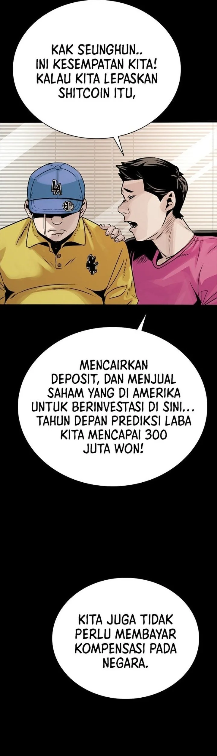The Worst Generation Chapter 1 - halaman 159