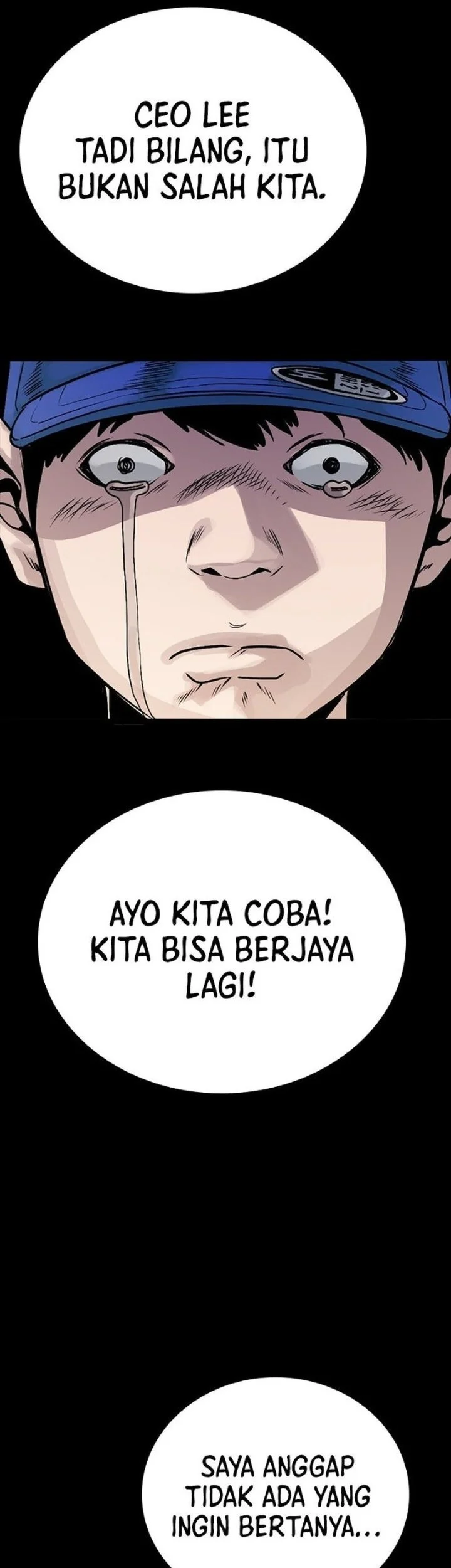 The Worst Generation Chapter 1 - halaman 160
