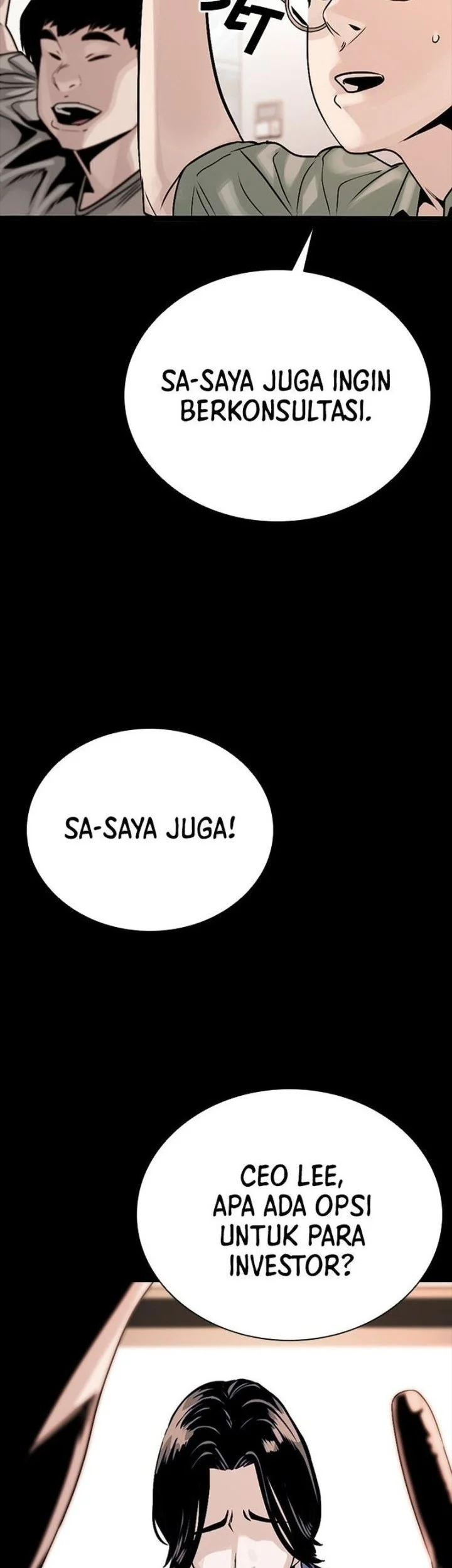 The Worst Generation Chapter 1 - halaman 166
