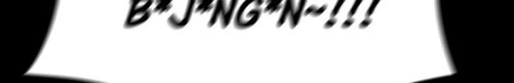 The Worst Generation Chapter 1 - halaman 211