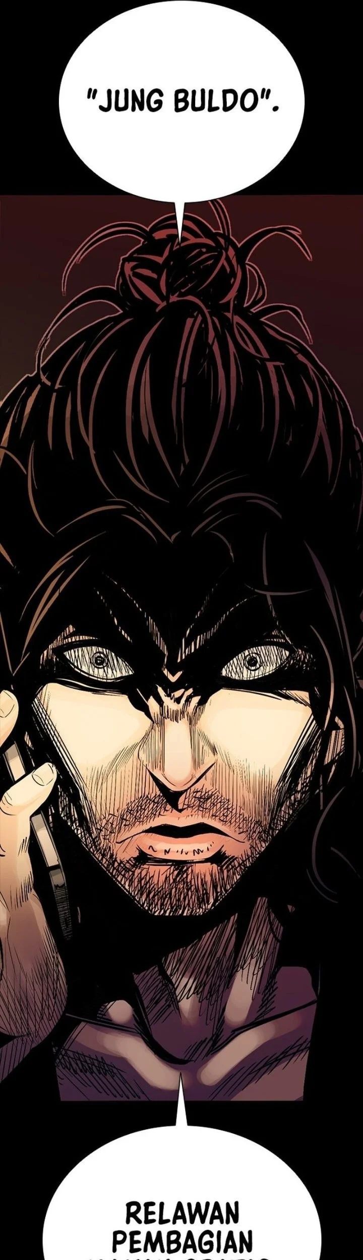 The Worst Generation Chapter 1 - halaman 239