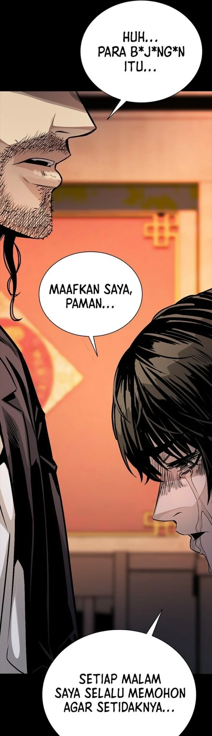 The Worst Generation Chapter 2 - halaman 125