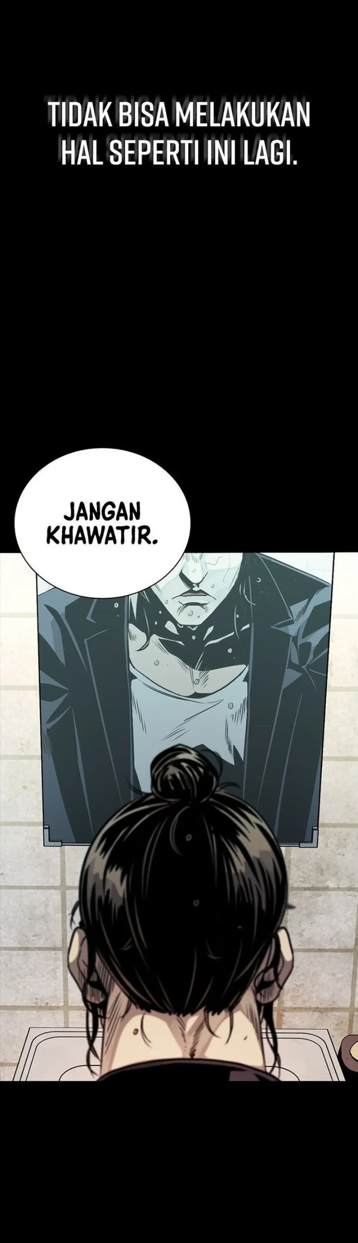 The Worst Generation Chapter 2 - halaman 134