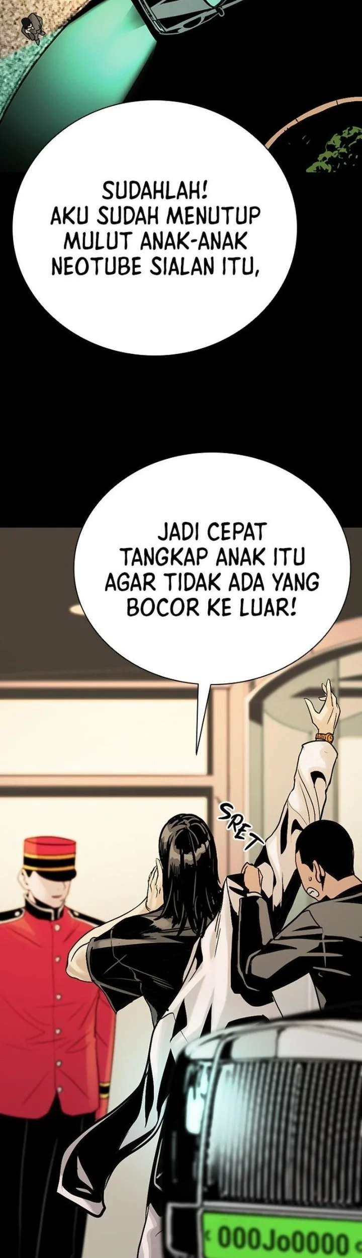 The Worst Generation Chapter 2 - halaman 17