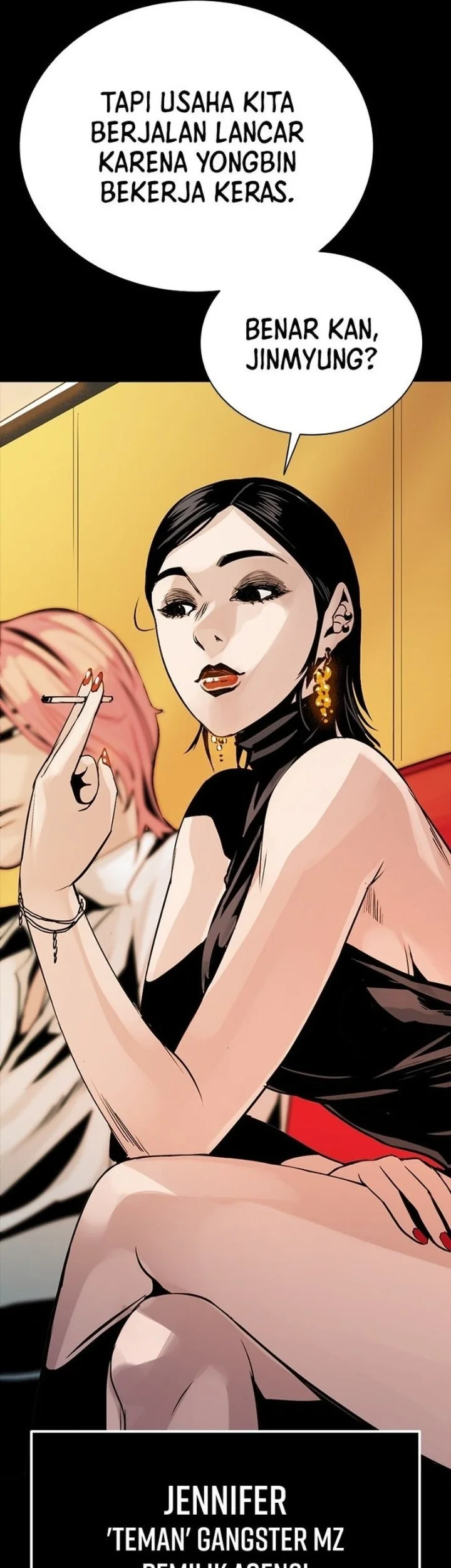 The Worst Generation Chapter 2 - halaman 25