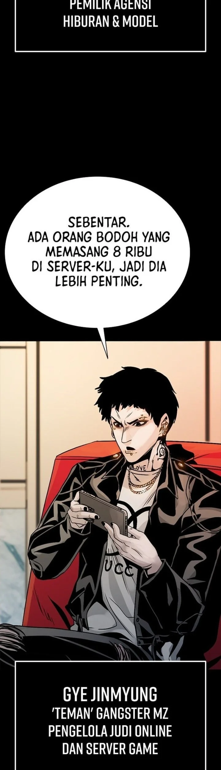 The Worst Generation Chapter 2 - halaman 26
