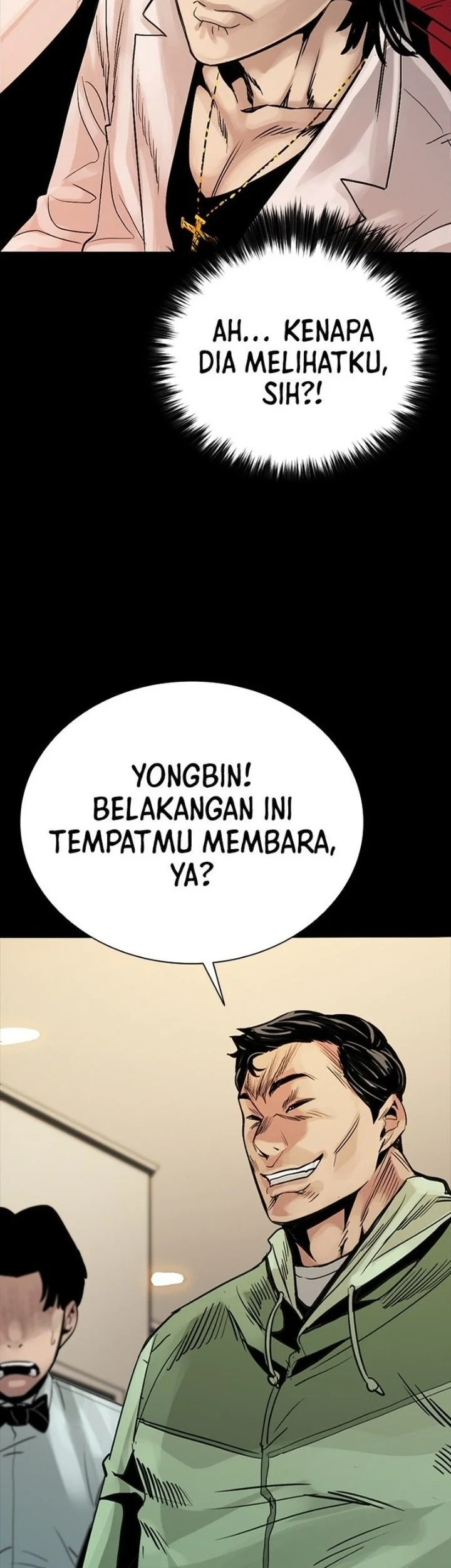 The Worst Generation Chapter 2 - halaman 32
