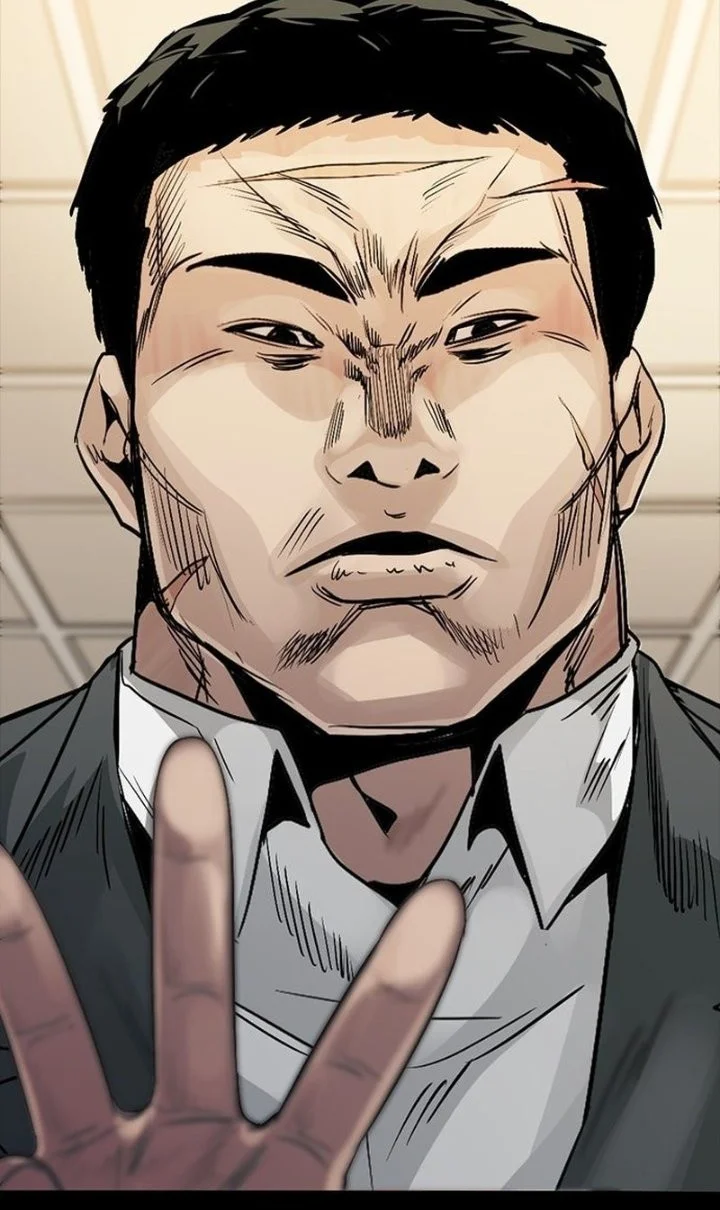 The Worst Generation Chapter 2 - halaman 41
