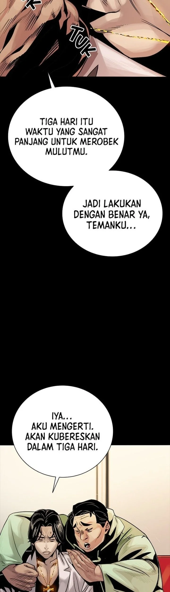 The Worst Generation Chapter 2 - halaman 43