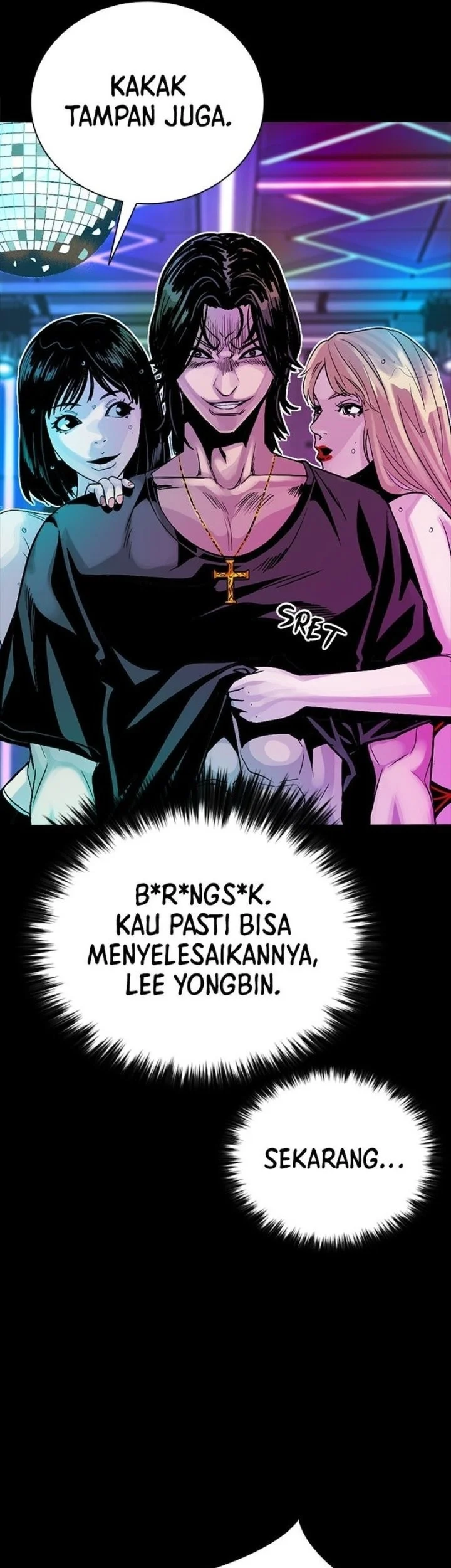 The Worst Generation Chapter 2 - halaman 50