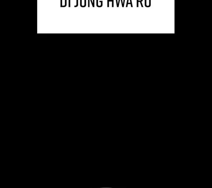 The Worst Generation Chapter 2 - halaman 52