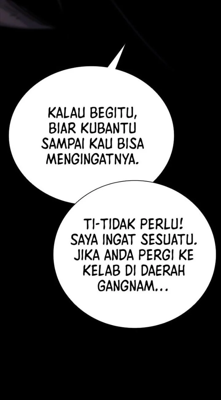 The Worst Generation Chapter 2 - halaman 58