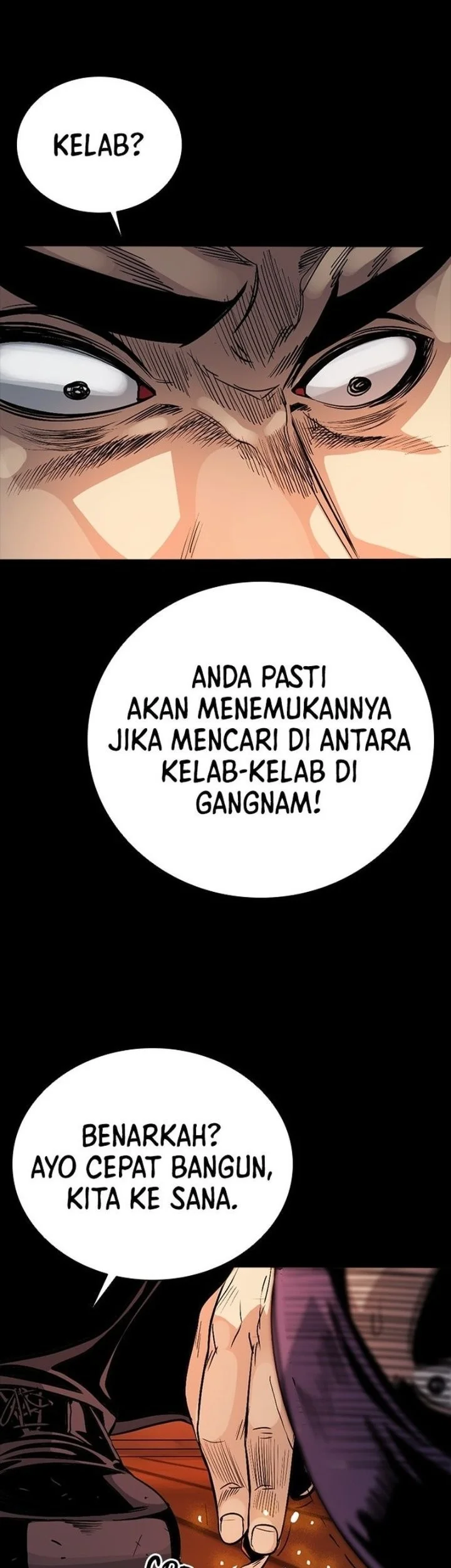 The Worst Generation Chapter 2 - halaman 59