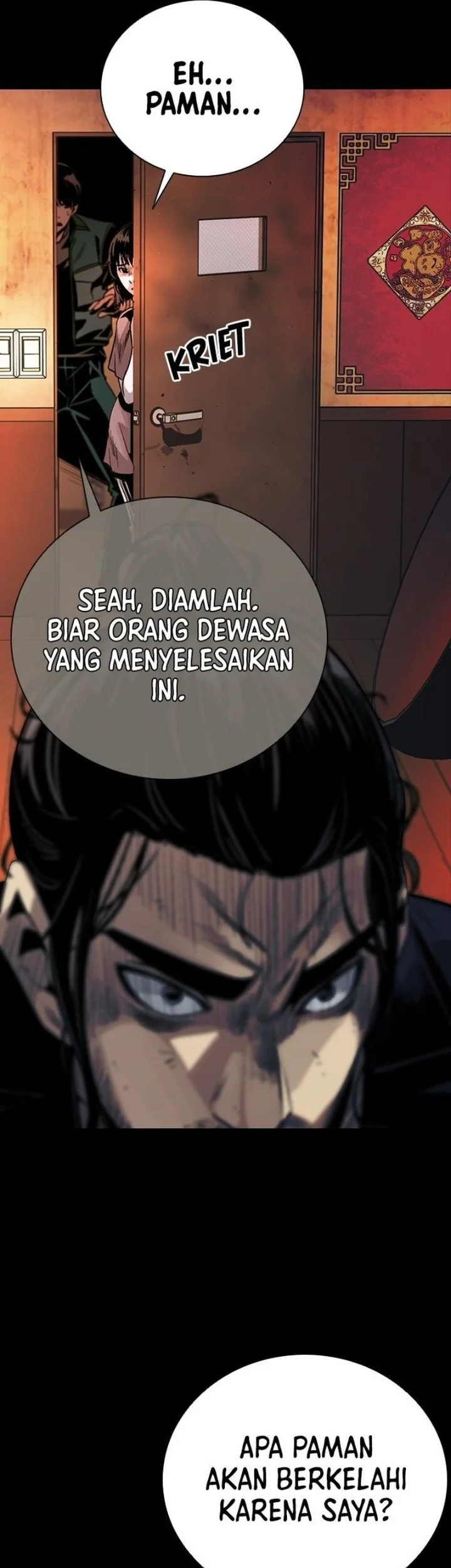 The Worst Generation Chapter 2 - halaman 62