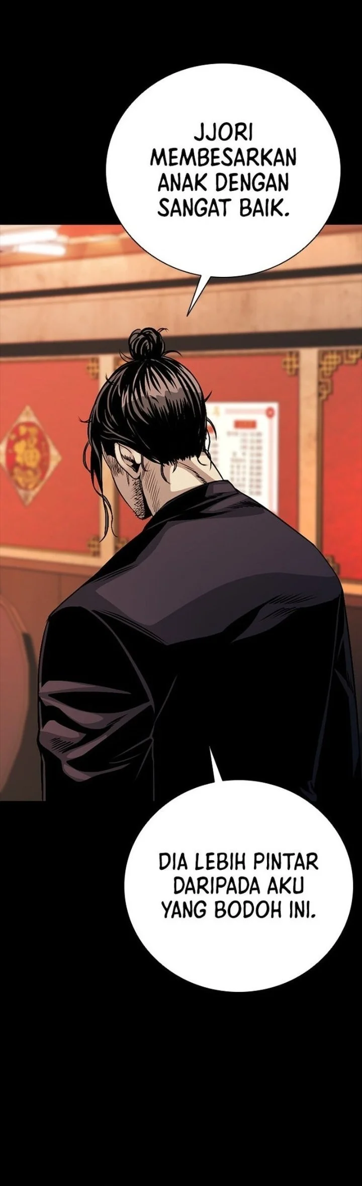 The Worst Generation Chapter 2 - halaman 72