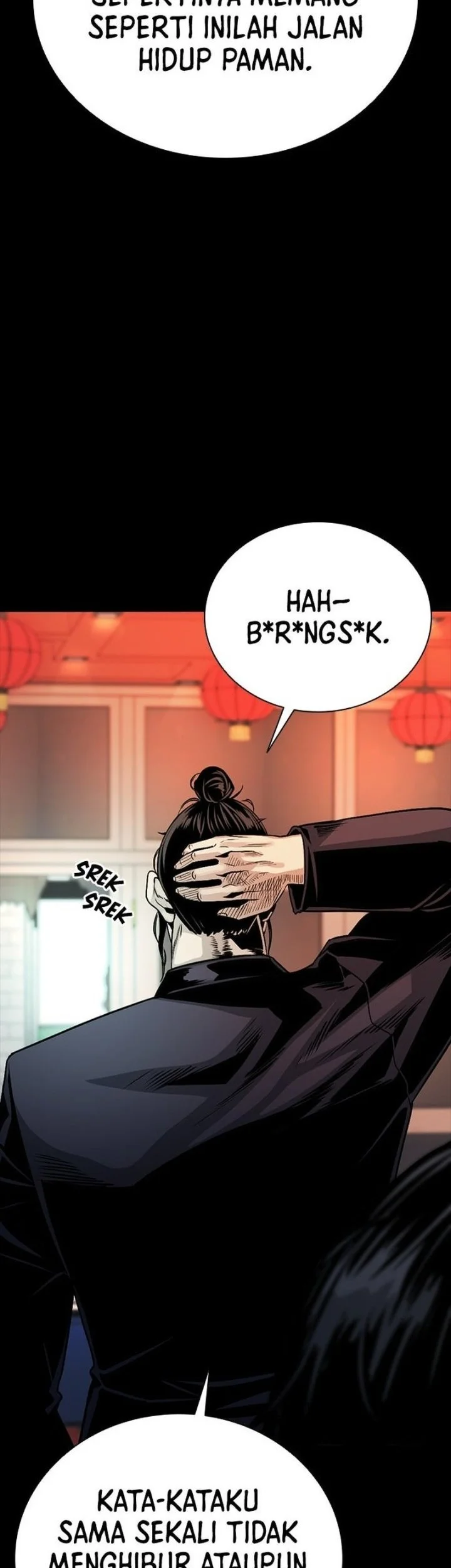 The Worst Generation Chapter 2 - halaman 77
