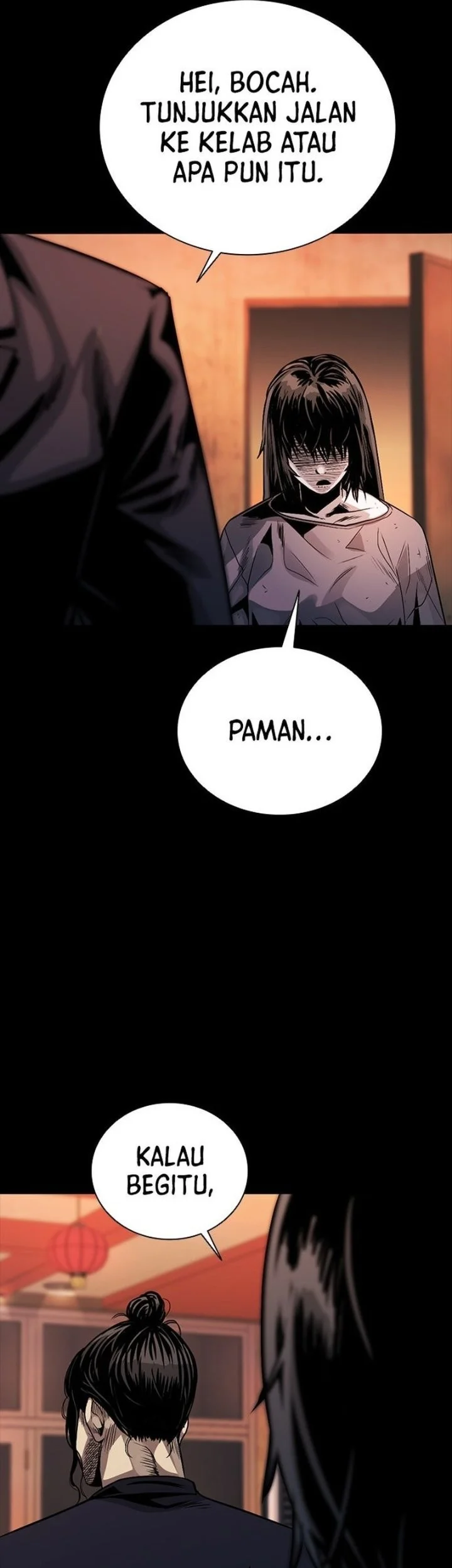 The Worst Generation Chapter 2 - halaman 79