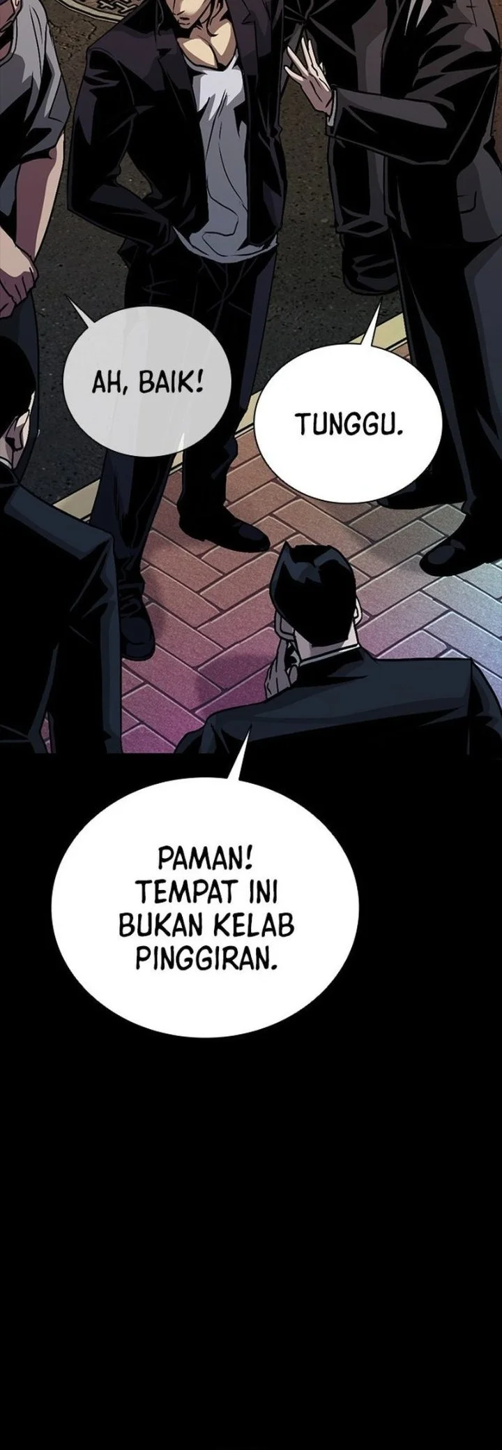 The Worst Generation Chapter 2 - halaman 83
