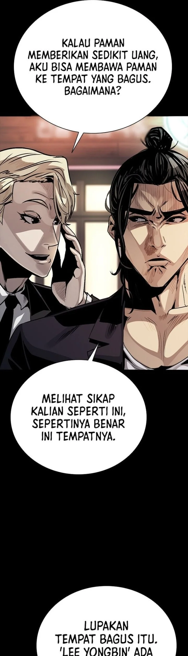 The Worst Generation Chapter 2 - halaman 87