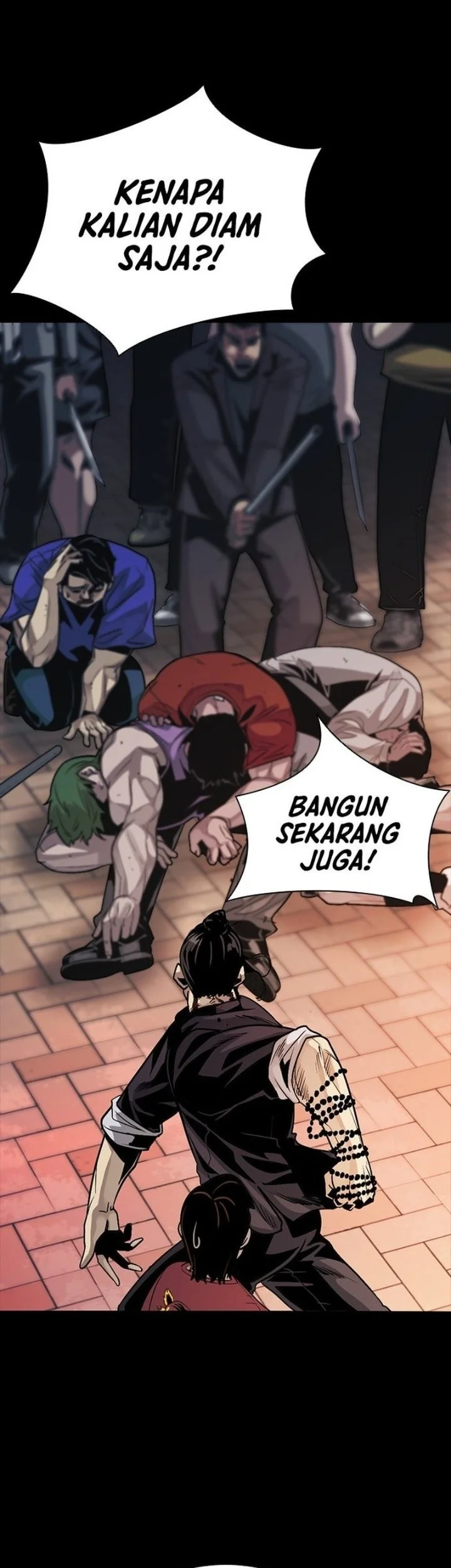 The Worst Generation Chapter 3 - halaman 111