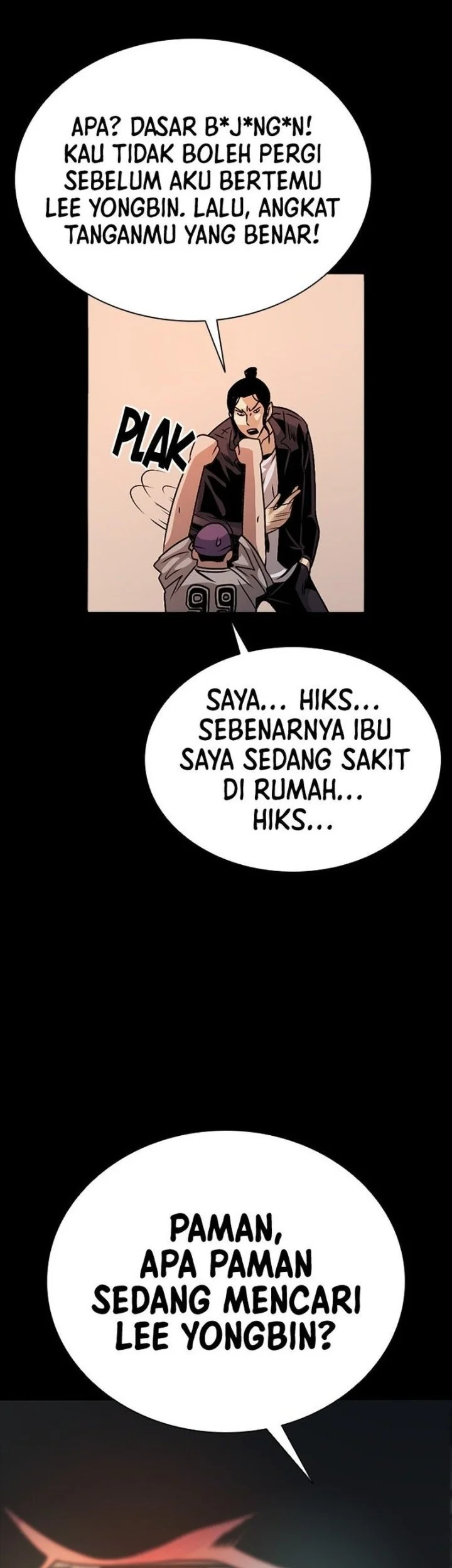 The Worst Generation Chapter 3 - halaman 52