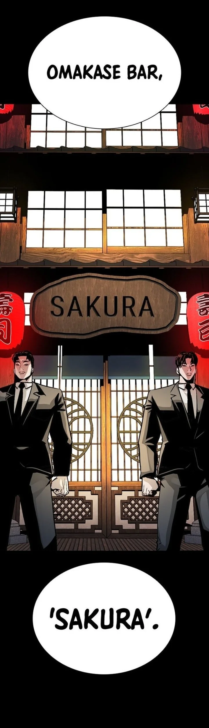 The Worst Generation Chapter 4 - halaman 121