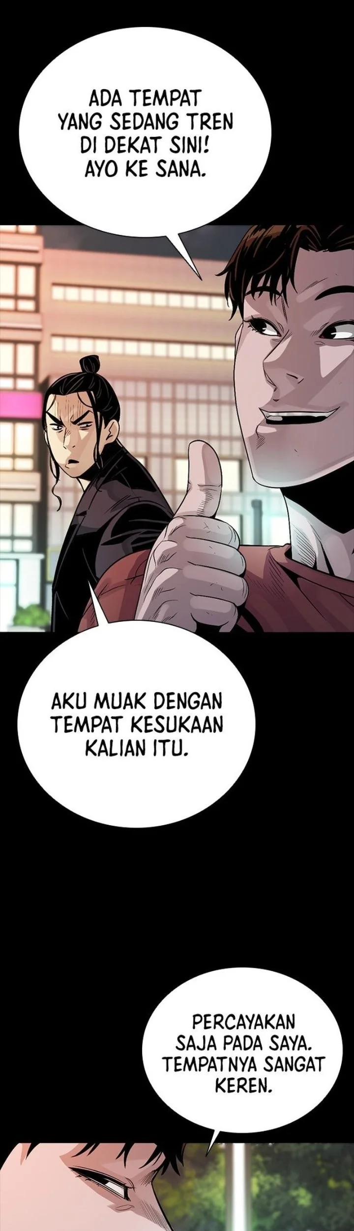 The Worst Generation Chapter 4 - halaman 31