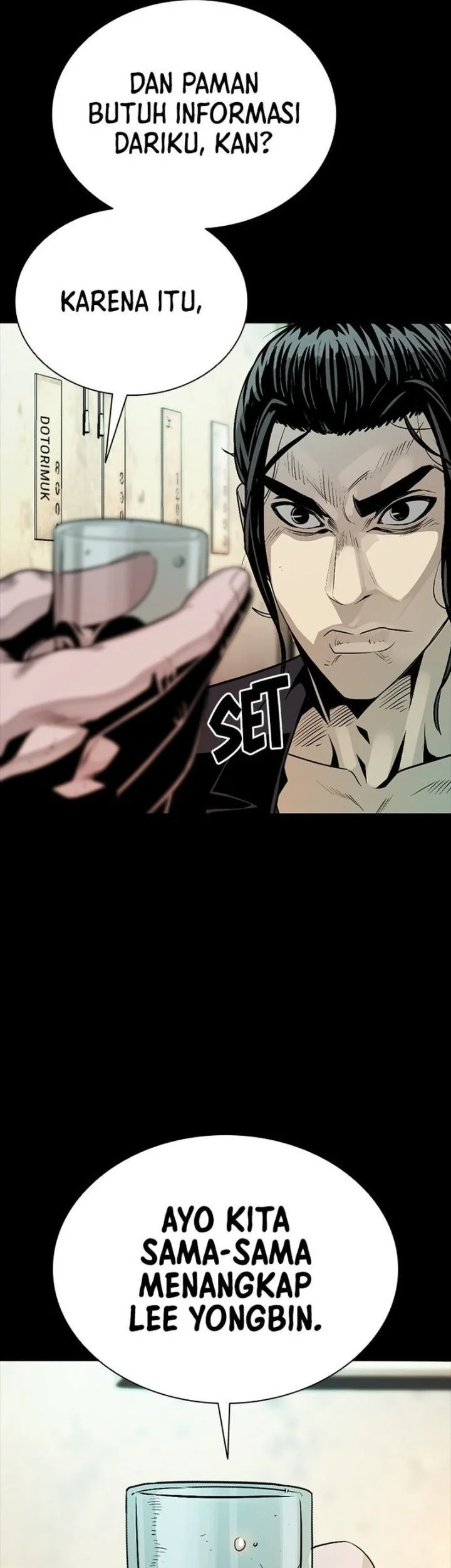 The Worst Generation Chapter 4 - halaman 44