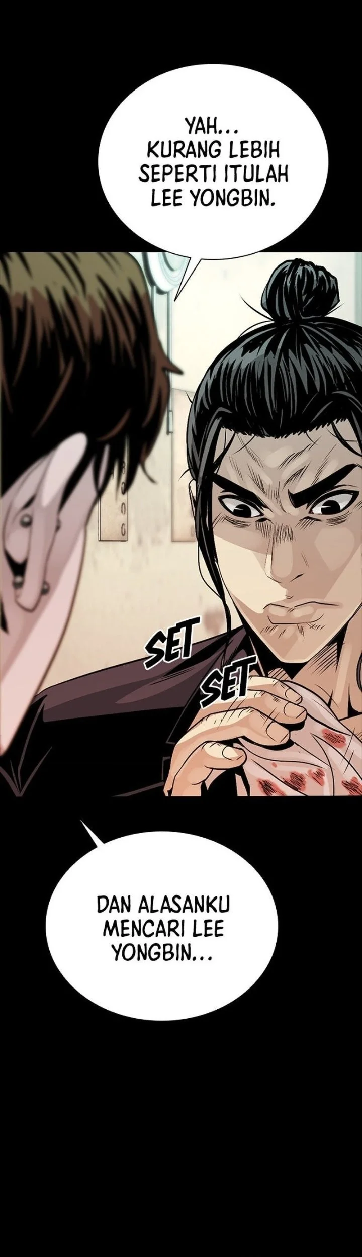 The Worst Generation Chapter 4 - halaman 76