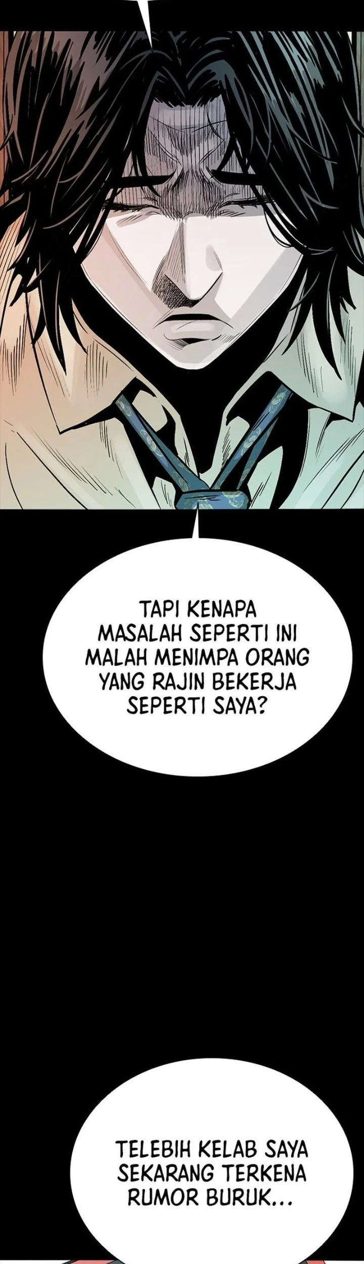 The Worst Generation Chapter 4 - halaman 94