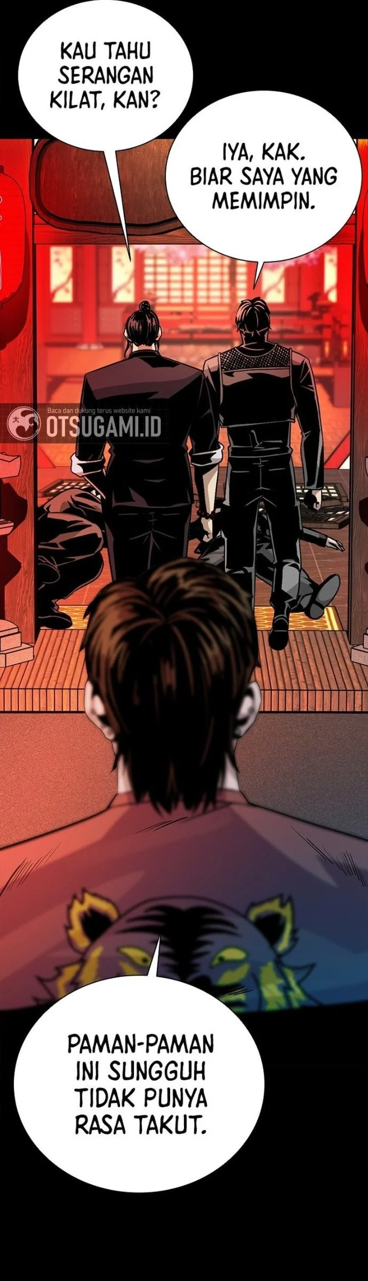 The Worst Generation Chapter 5 - halaman 17