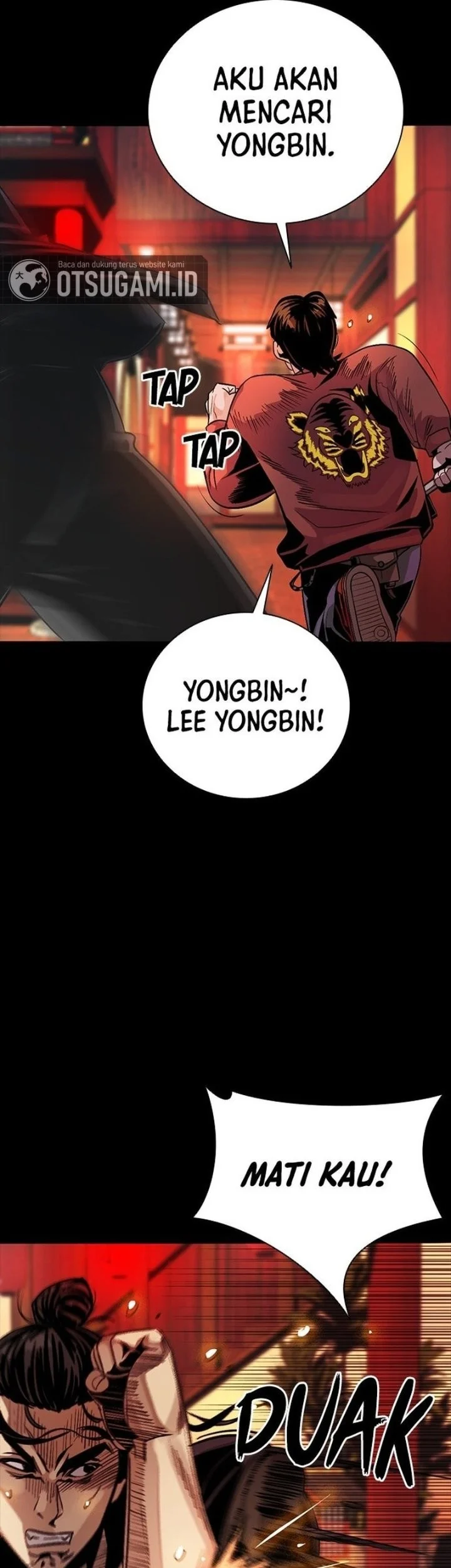The Worst Generation Chapter 5 - halaman 48