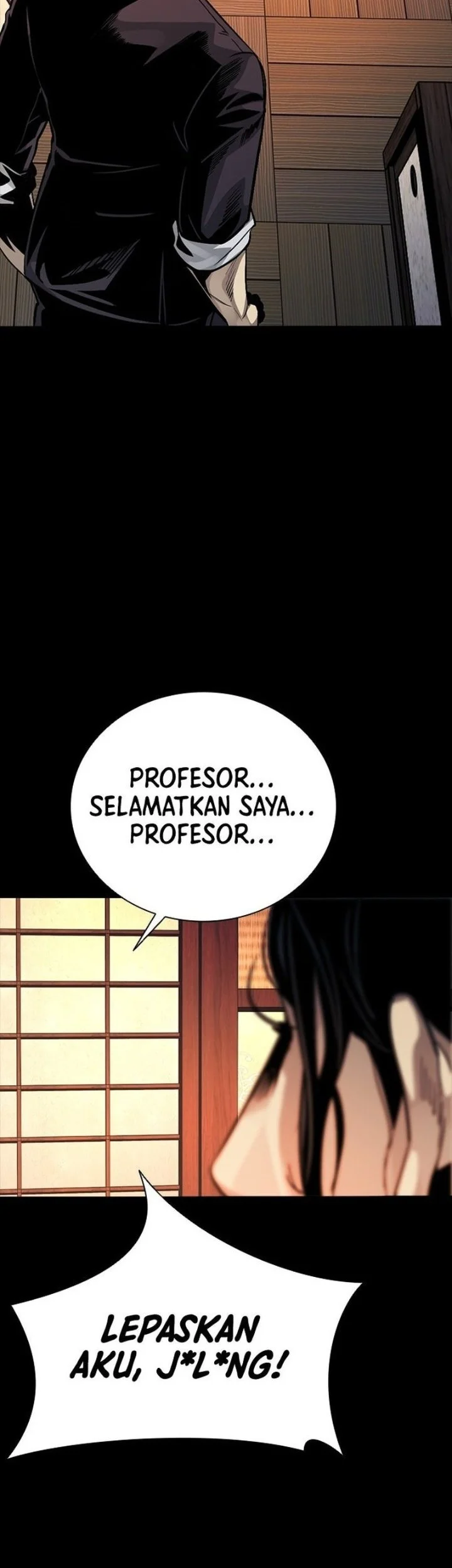 The Worst Generation Chapter 5 - halaman 56