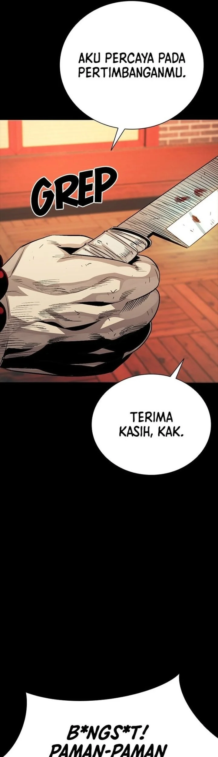 The Worst Generation Chapter 6 - halaman 13