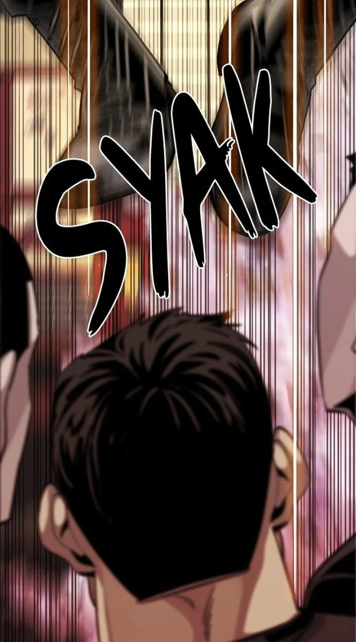 The Worst Generation Chapter 6 - halaman 24