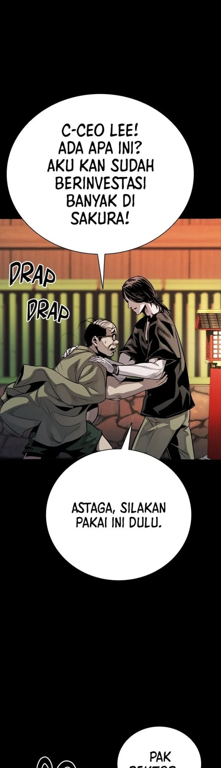 The Worst Generation Chapter 6 - halaman 46