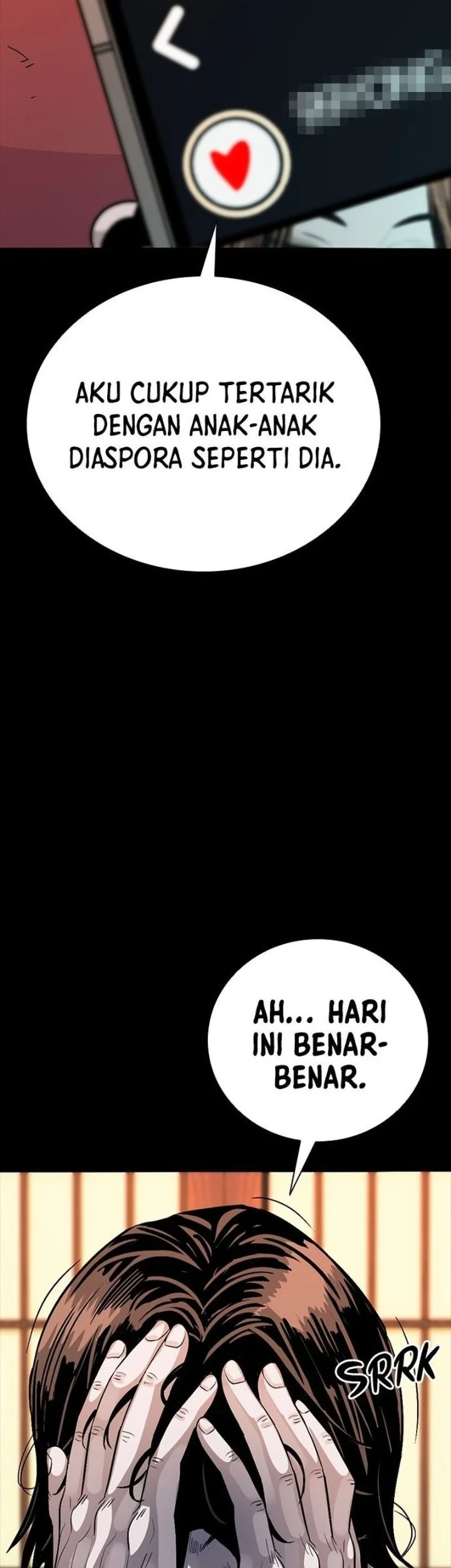The Worst Generation Chapter 7 - halaman 104