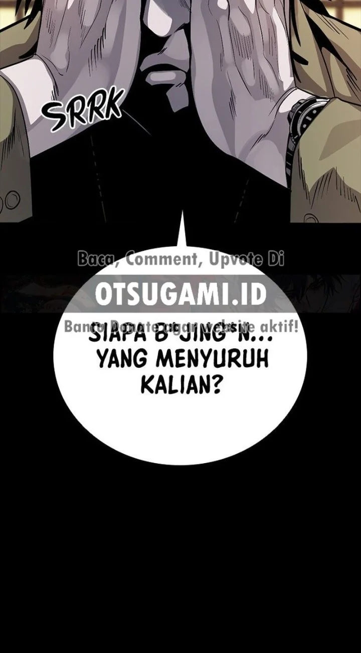 The Worst Generation Chapter 7 - halaman 105