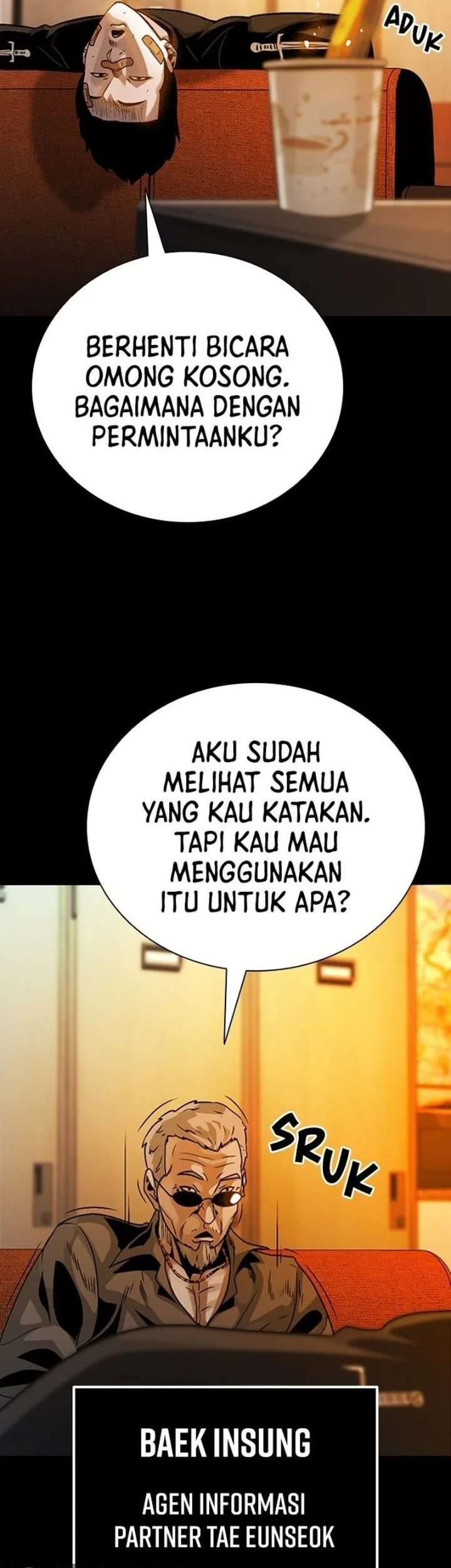 The Worst Generation Chapter 9 - halaman 74