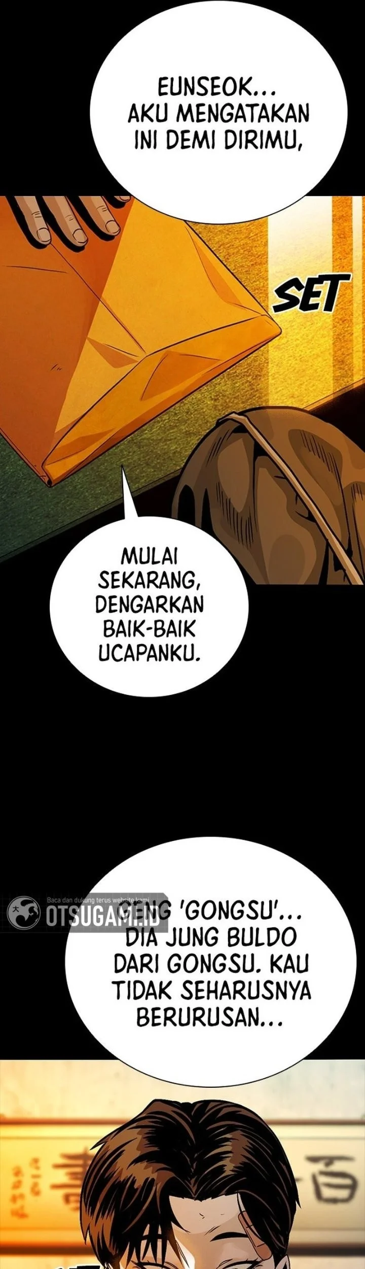 The Worst Generation Chapter 9 - halaman 83