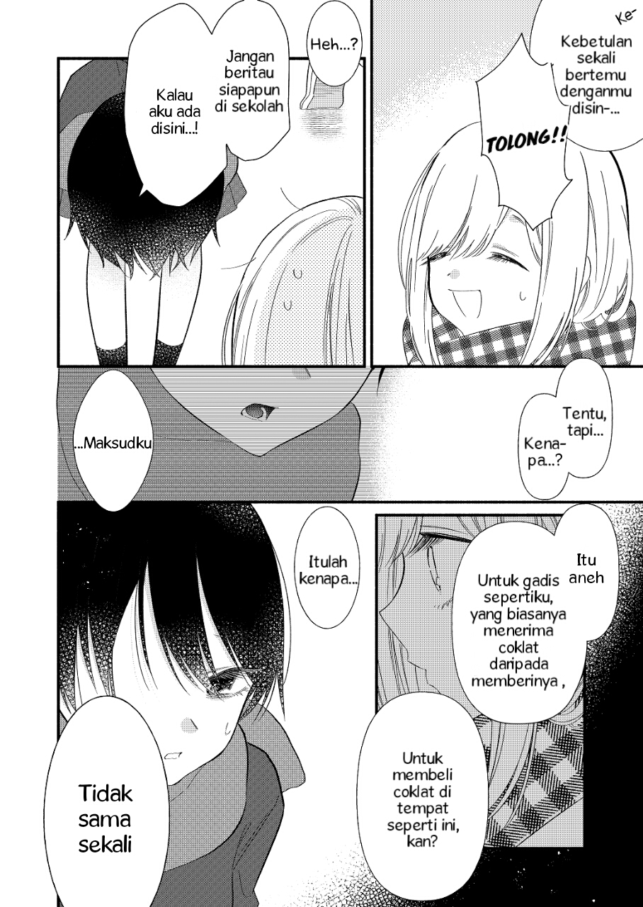 The Worst Valentine's Day Ever! Chapter 0 - halaman 2