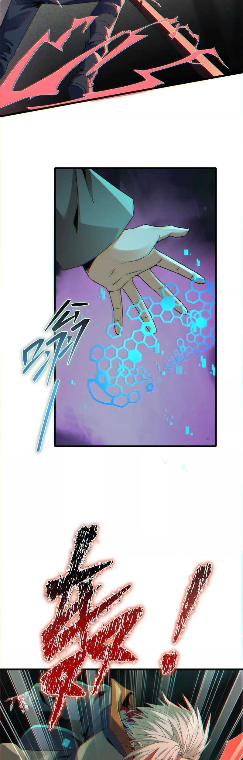 The Wretched Chapter 14 - halaman 35