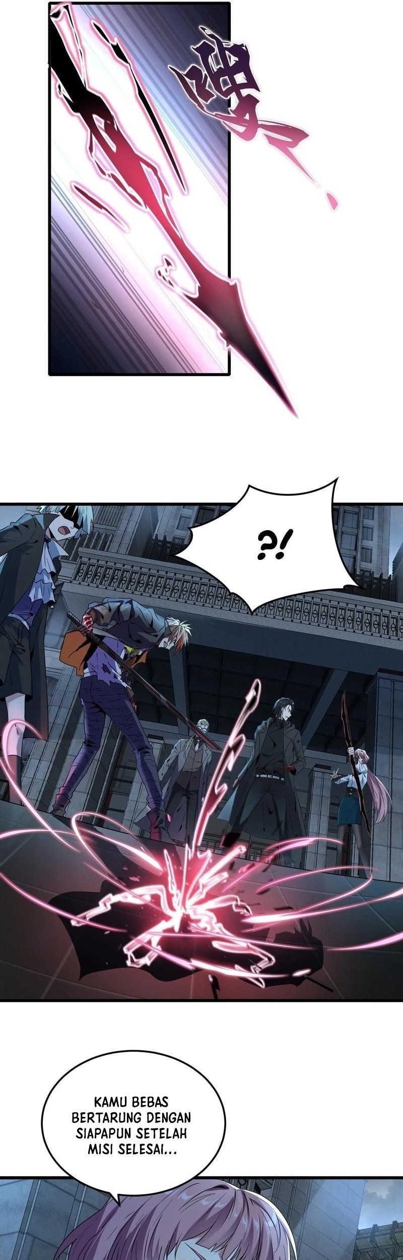 The Wretched Chapter 18 - halaman 16