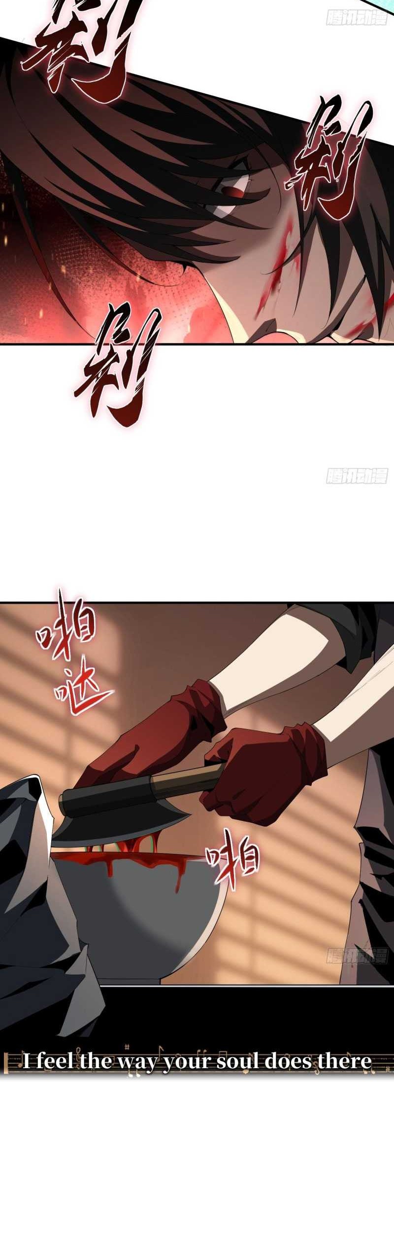The Wretched Chapter 2 - halaman 6