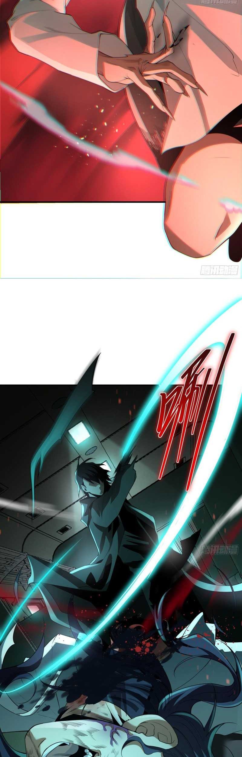 The Wretched Chapter 3 - halaman 16