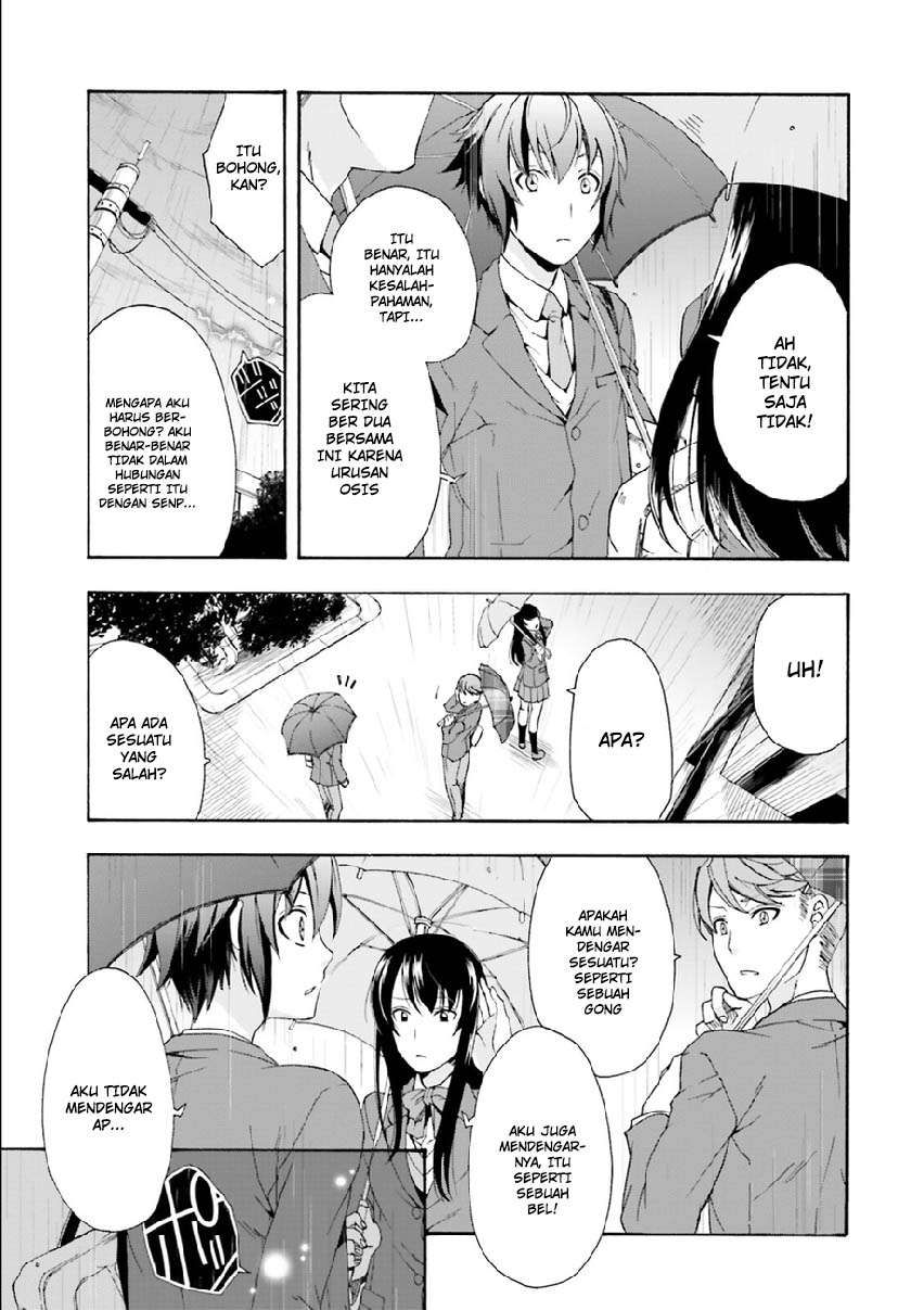 The Wrong Way to Use Healing Magic Chapter 1 - halaman 10