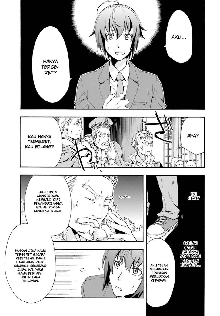 The Wrong Way to Use Healing Magic Chapter 1 - halaman 17