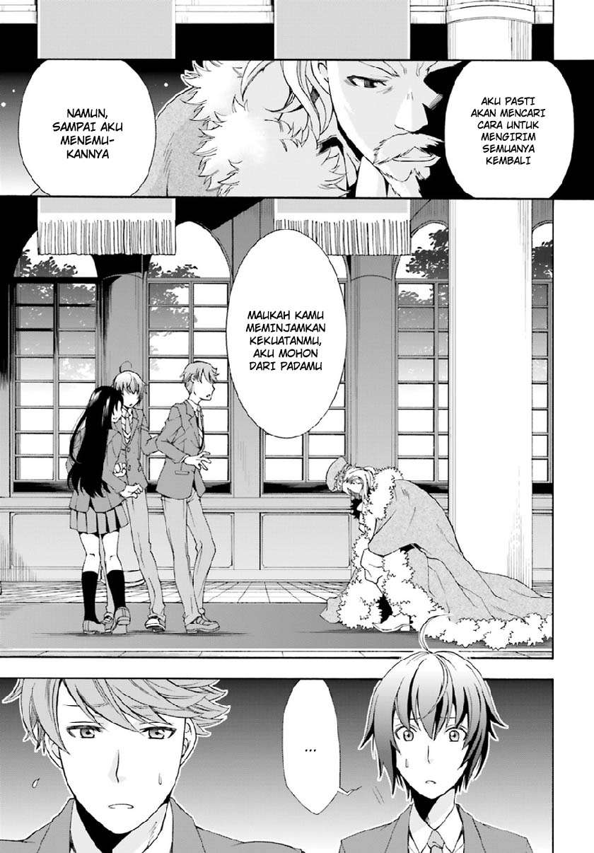 The Wrong Way to Use Healing Magic Chapter 1 - halaman 19